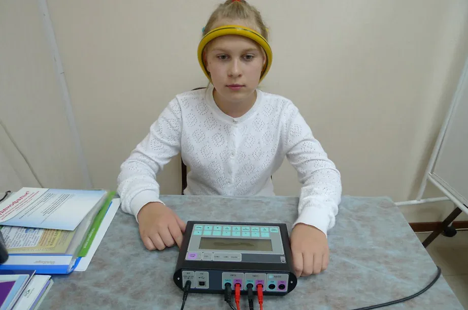 Induction Therapy