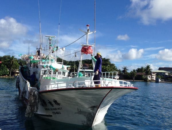Evaluating Distant Water Fishing Fleets