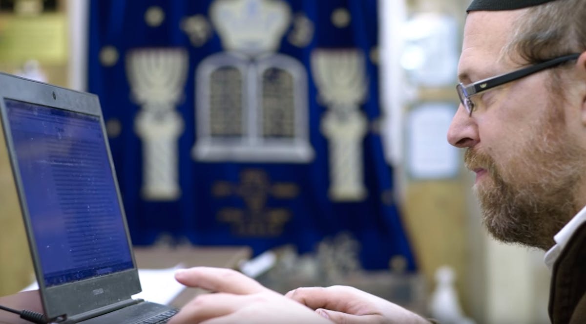 Sefaria Slingshot Fund