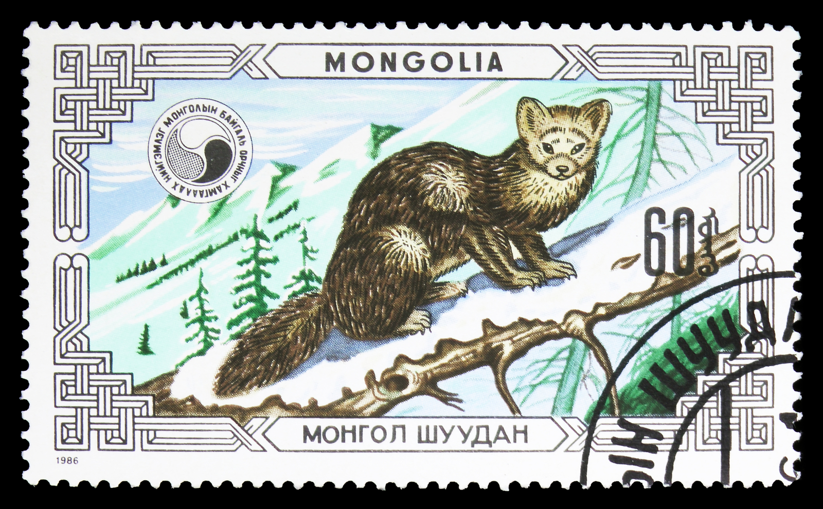 A Mongolian stamp showcasing the sable. Image Credit: © Alexander Mirt | Dreamstime.com.