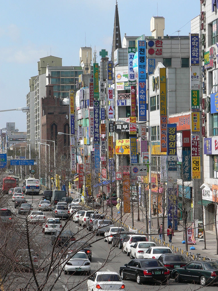 Downtown street on Ilsan, Goyang, South Korea.