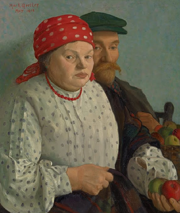 A painting of a man and a woman, dressed in 19th century European style, holding apples.
