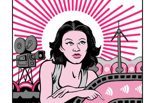 Hedy Lamarr Hedy Lamarr illustration